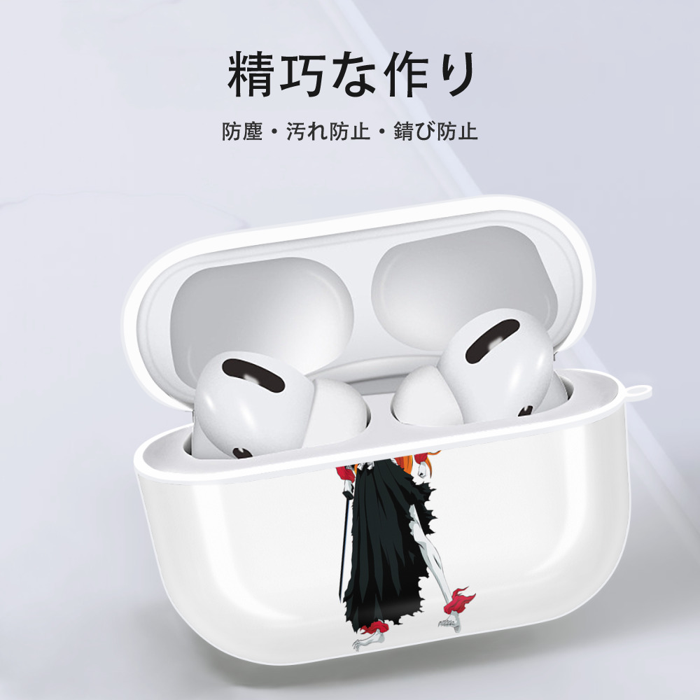 ブリーチ 黒崎一護（くろさき いちご）BLEACH Kurosaki Ichigo 【AirPods Pro用】ハードシェル保護ケース 耐衝撃・防指紋・カラビナ付き商品仕様