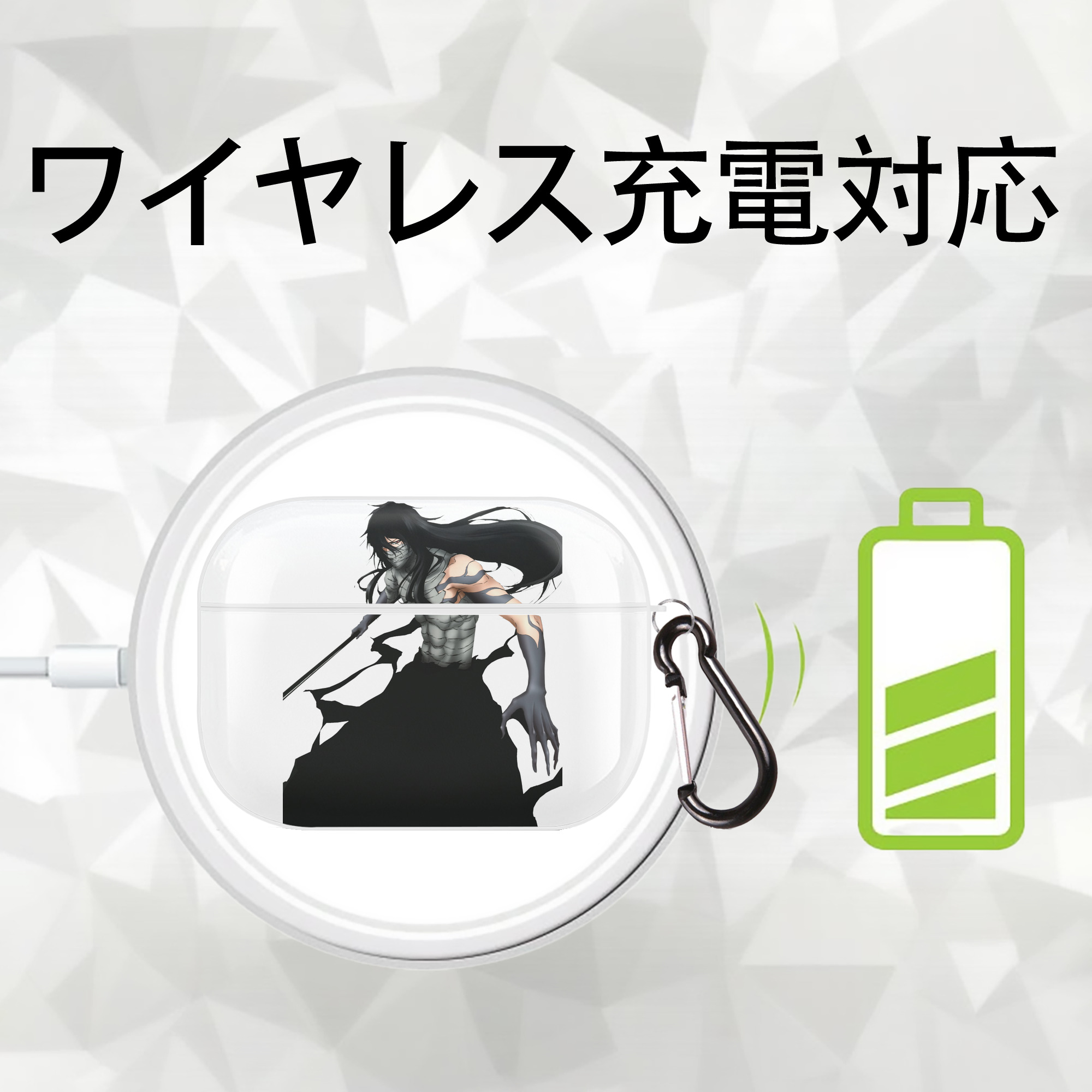 ブリーチ 黒崎一護（くろさき いちご）BLEACH Kurosaki Ichigo 【AirPods Pro用】ハードシェル保護ケース 耐衝撃・防指紋・カラビナ付き商品仕様