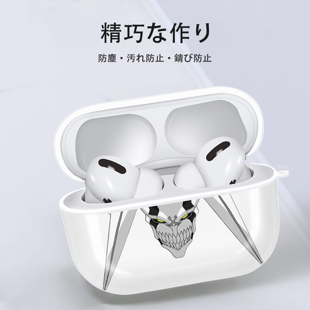 ブリーチ 黒崎一護（くろさき いちご）BLEACH Kurosaki Ichigo 【AirPods Pro用】ハードシェル保護ケース 耐衝撃・防指紋・カラビナ付き商品仕様
