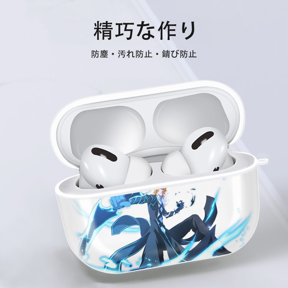 ブリーチ 黒崎一護（くろさき いちご）BLEACH Kurosaki Ichigo 【AirPods Pro用】ハードシェル保護ケース 耐衝撃・防指紋・カラビナ付き商品仕様