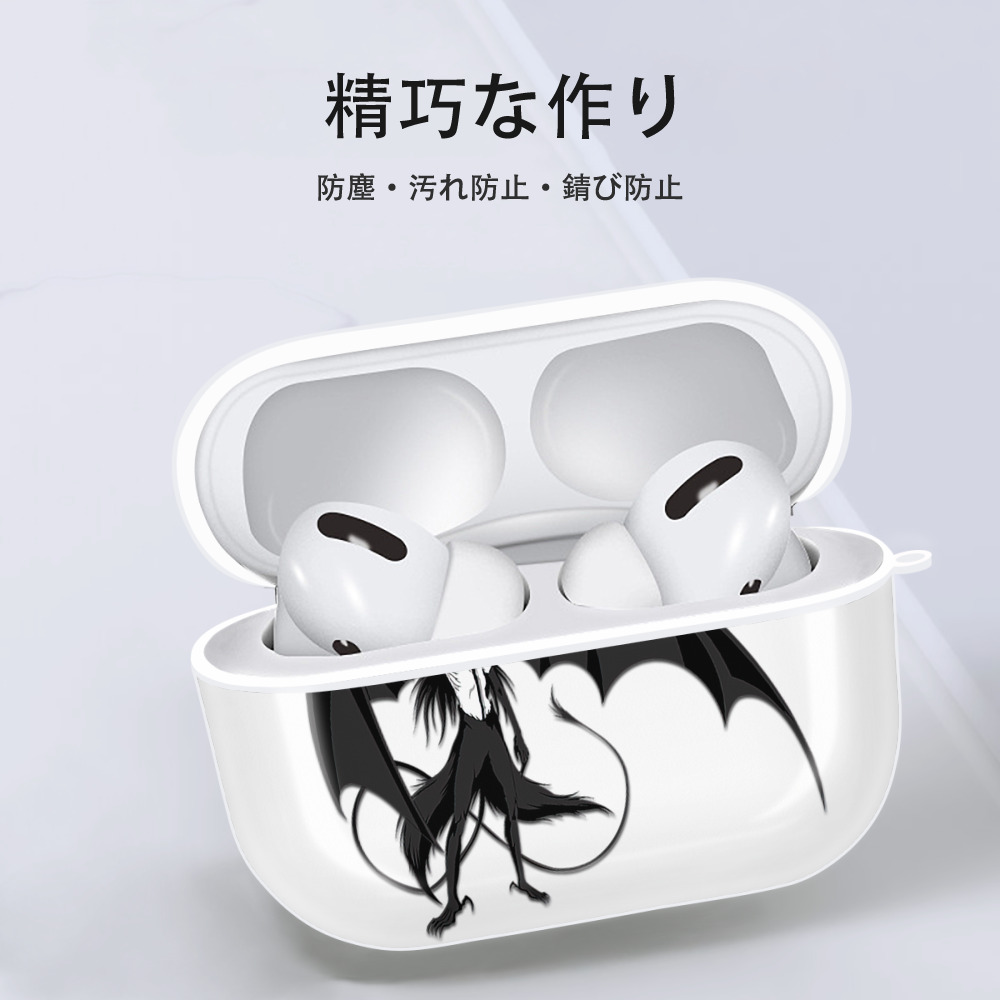 ブリーチ ウルキオラ·シファー BLEACH Ulquiorra cifer 【AirPods Pro用】ハードシェル保護ケース 耐衝撃・防指紋・カラビナ付き商品仕様
