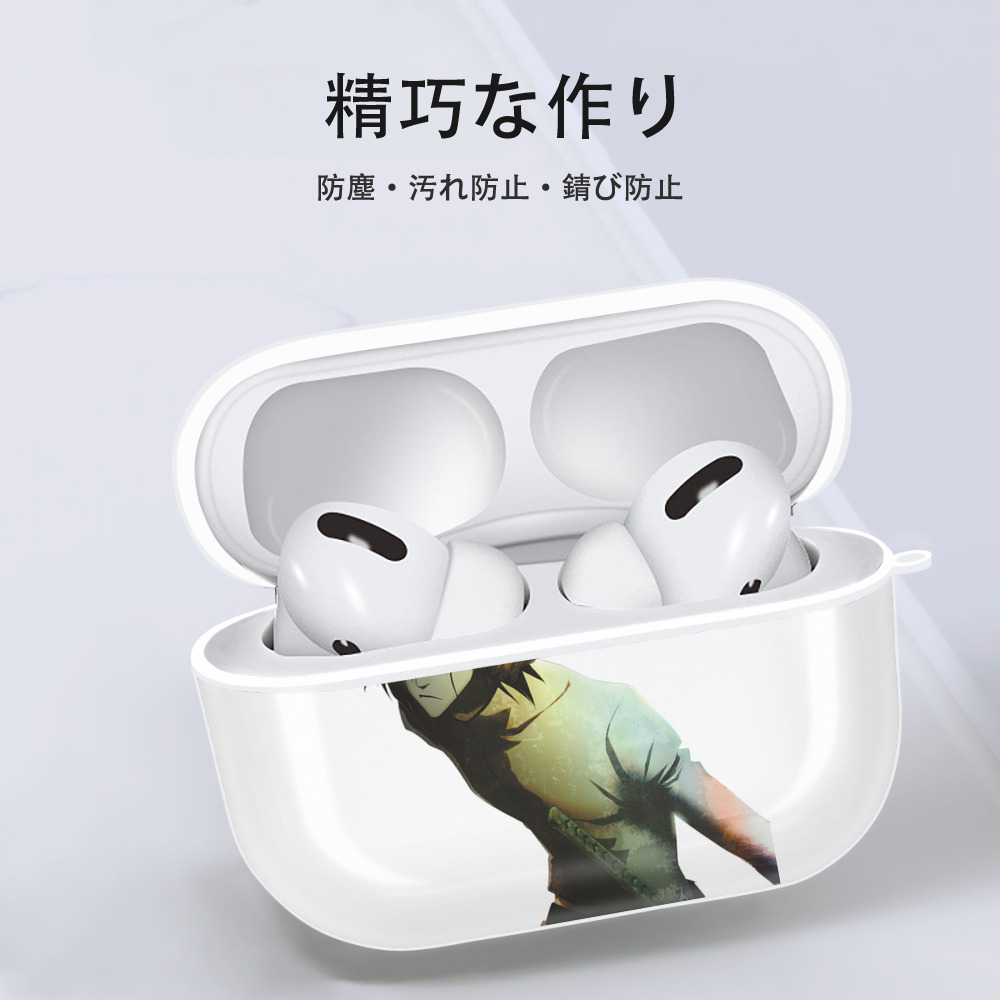ブリーチ ウルキオラ·シファー BLEACH Ulquiorra cifer 【AirPods Pro用】ハードシェル保護ケース 耐衝撃・防指紋・カラビナ付き商品仕様