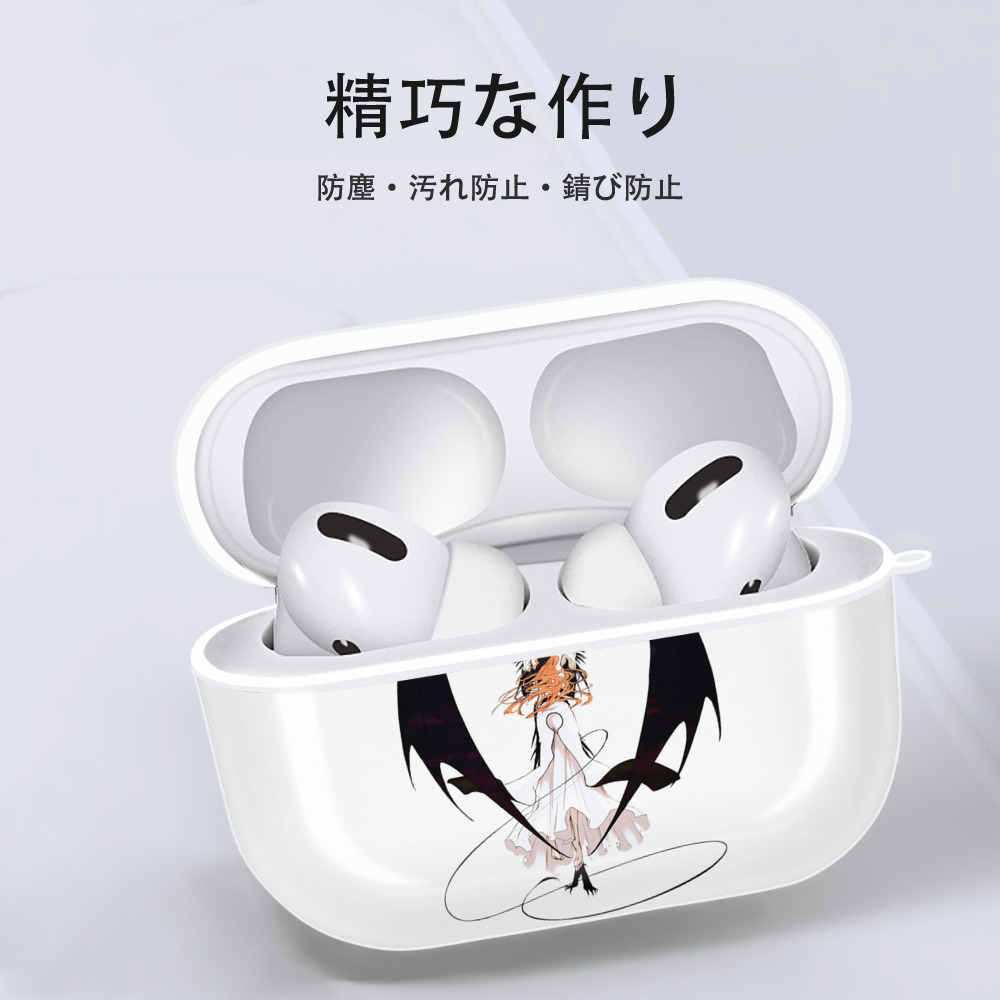 ブリーチ ウルキオラ·シファー BLEACH Ulquiorra cifer 【AirPods Pro用】ハードシェル保護ケース 耐衝撃・防指紋・カラビナ付き商品仕様