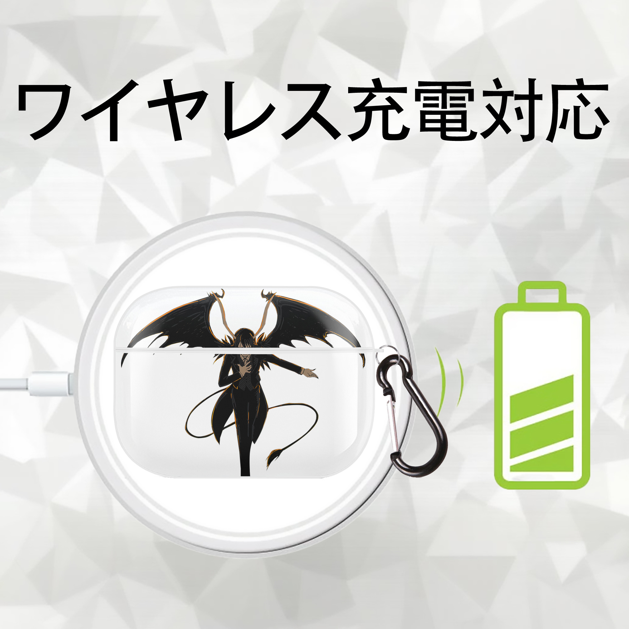 ブリーチ ウルキオラ·シファー BLEACH Ulquiorra cifer 【AirPods Pro用】ハードシェル保護ケース 耐衝撃・防指紋・カラビナ付き商品仕様