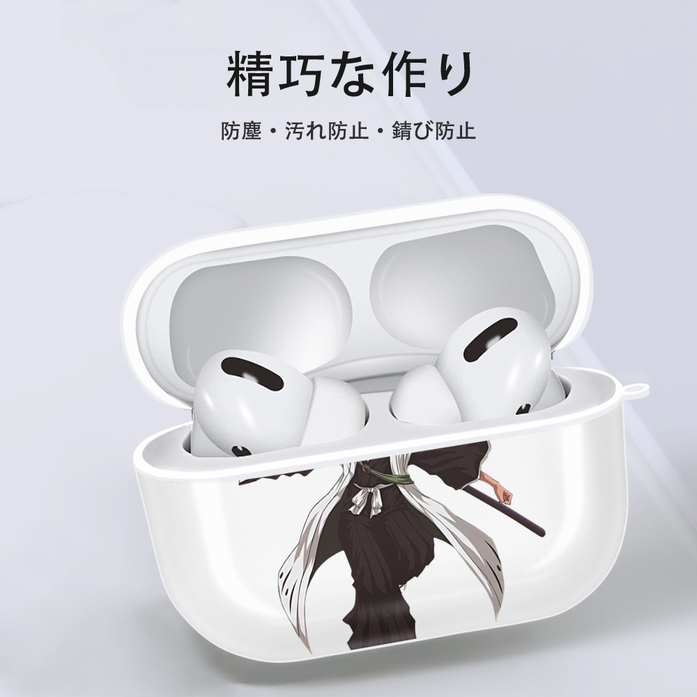 ブリーチ 日番谷冬獅郎（ひつがや とうしろう） BLEACH Hitsugaya Toushirou 【AirPods Pro用】ハードシェル保護ケース 耐衝撃・防指紋・カラビナ付き商品仕様