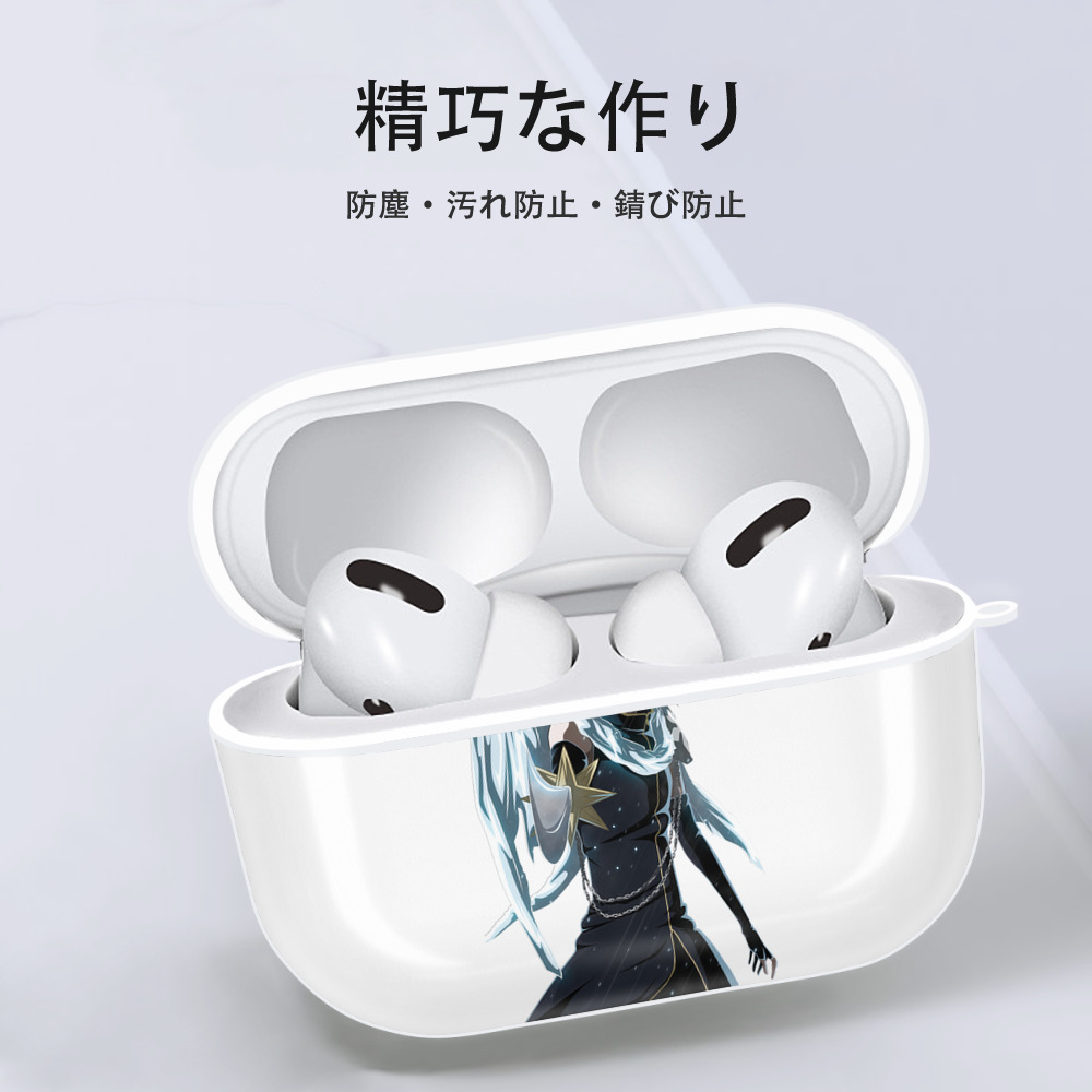 ブリーチ 日番谷冬獅郎（ひつがや とうしろう） BLEACH Hitsugaya Toushirou 【AirPods Pro用】ハードシェル保護ケース 耐衝撃・防指紋・カラビナ付き商品仕様