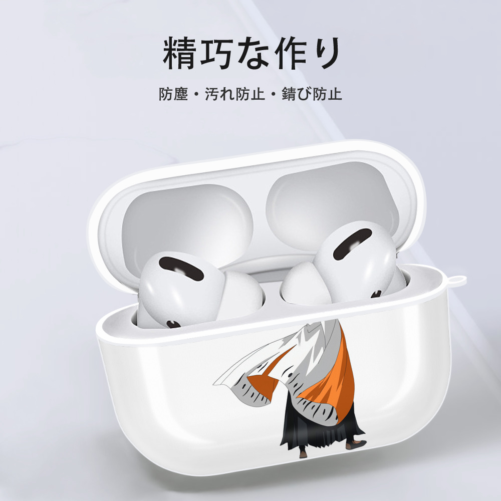 ブリーチ 四楓院 夜一（しほういん よるいち） BLEACH Shihouin Yoruichi 【AirPods Pro用】ハードシェル保護ケース 耐衝撃・防指紋・カラビナ付き商品仕様