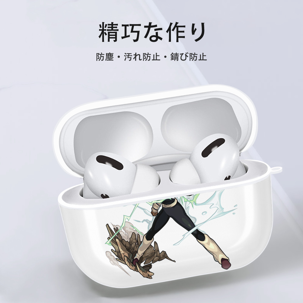 ブリーチ 四楓院 夜一（しほういん よるいち） BLEACH Shihouin Yoruichi 【AirPods Pro用】ハードシェル保護ケース 耐衝撃・防指紋・カラビナ付き商品仕様