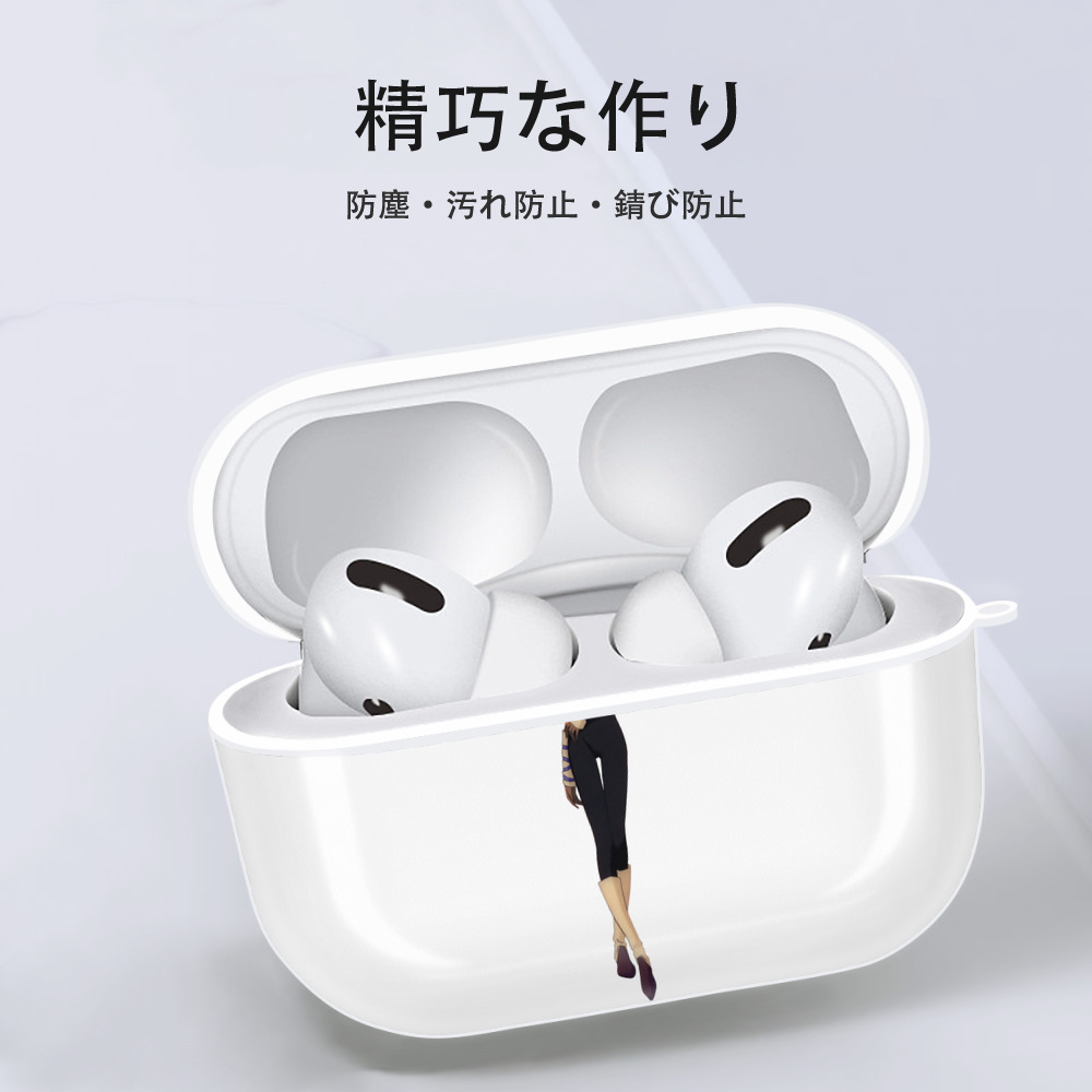 ブリーチ 四楓院 夜一（しほういん よるいち） BLEACH Shihouin Yoruichi 【AirPods Pro用】ハードシェル保護ケース 耐衝撃・防指紋・カラビナ付き商品仕様