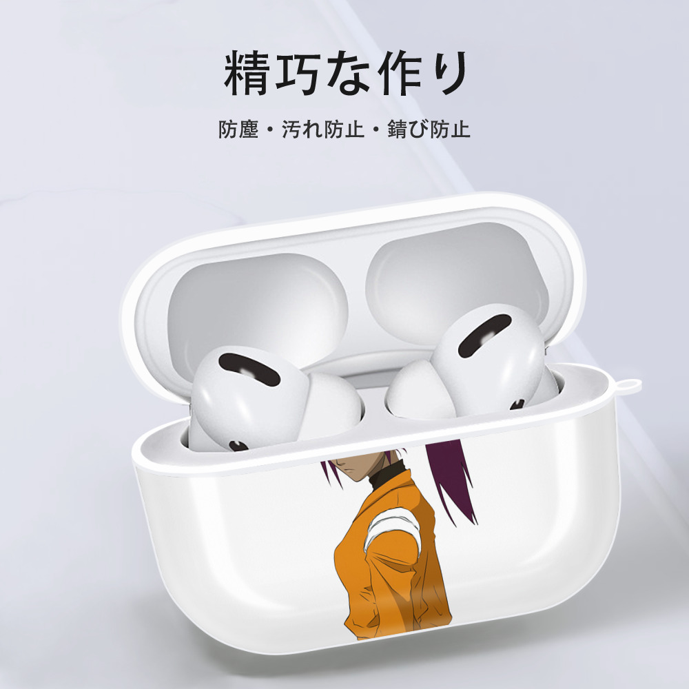 ブリーチ 四楓院 夜一（しほういん よるいち） BLEACH Shihouin Yoruichi 【AirPods Pro用】ハードシェル保護ケース 耐衝撃・防指紋・カラビナ付き商品仕様