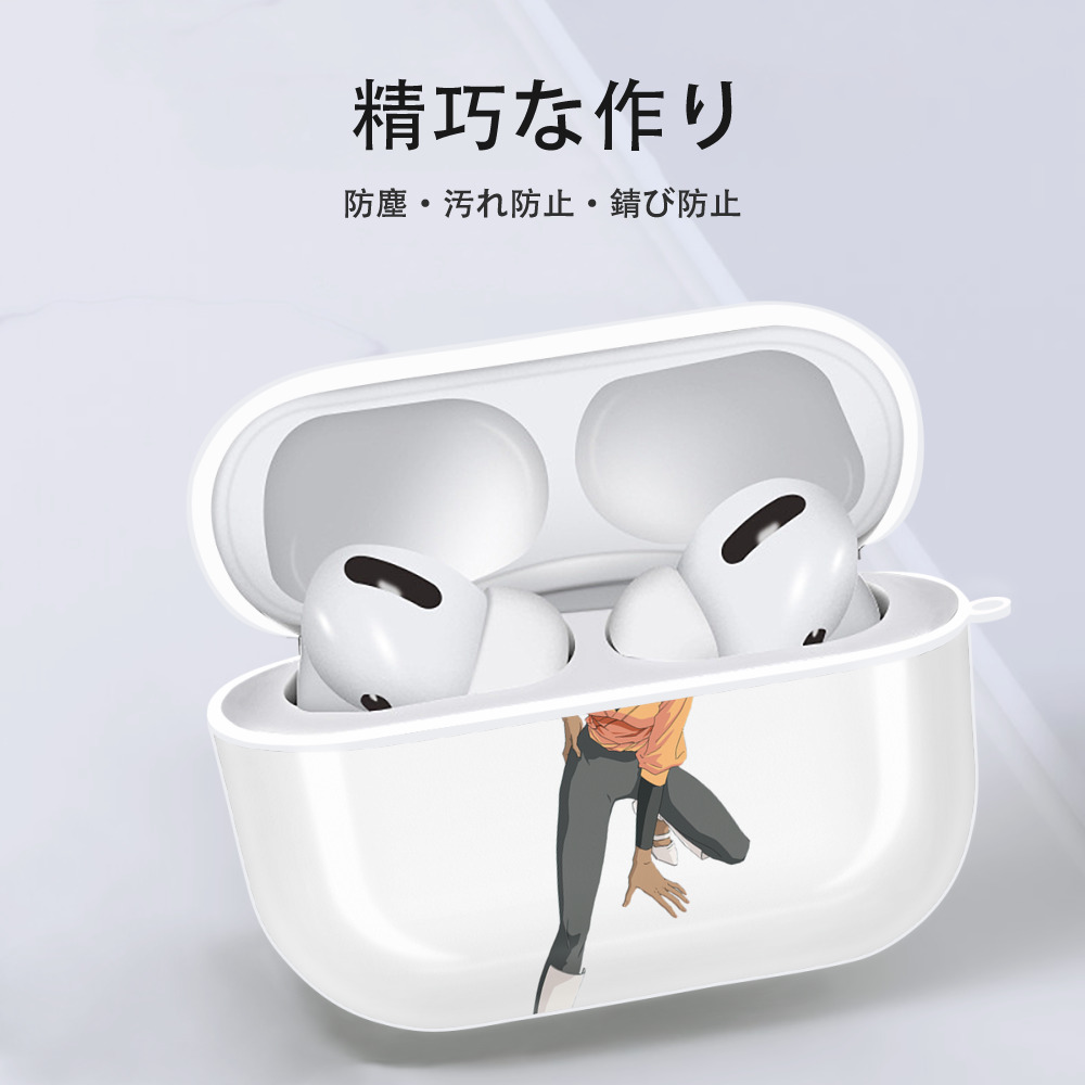 ブリーチ 四楓院 夜一（しほういん よるいち） BLEACH Shihouin Yoruichi 【AirPods Pro用】ハードシェル保護ケース 耐衝撃・防指紋・カラビナ付き商品仕様