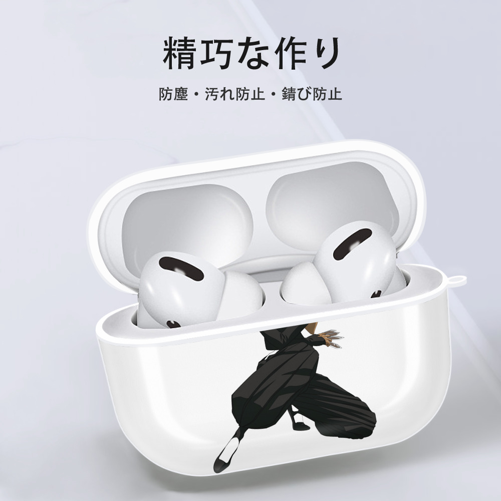 ブリーチ 四楓院 夜一（しほういん よるいち） BLEACH Shihouin Yoruichi 【AirPods Pro用】ハードシェル保護ケース 耐衝撃・防指紋・カラビナ付き商品仕様