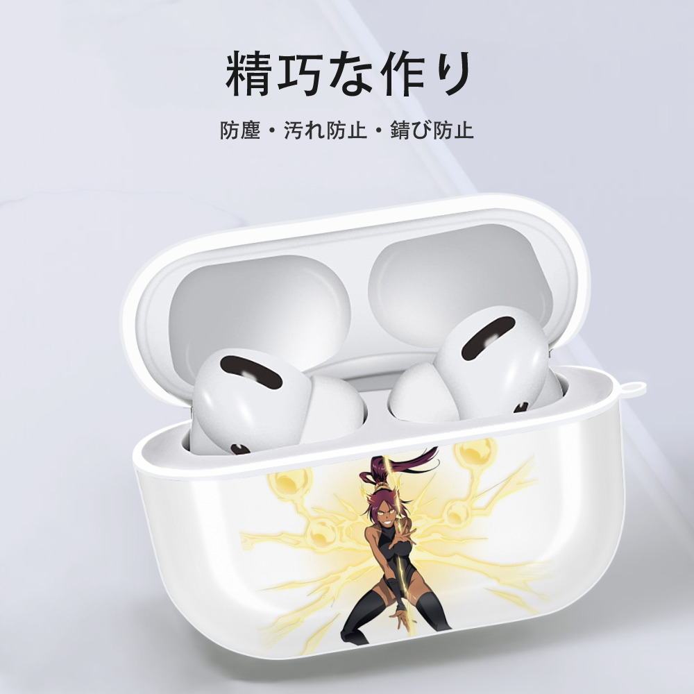 ブリーチ 四楓院 夜一（しほういん よるいち） BLEACH Shihouin Yoruichi 【AirPods Pro用】ハードシェル保護ケース 耐衝撃・防指紋・カラビナ付き商品仕様