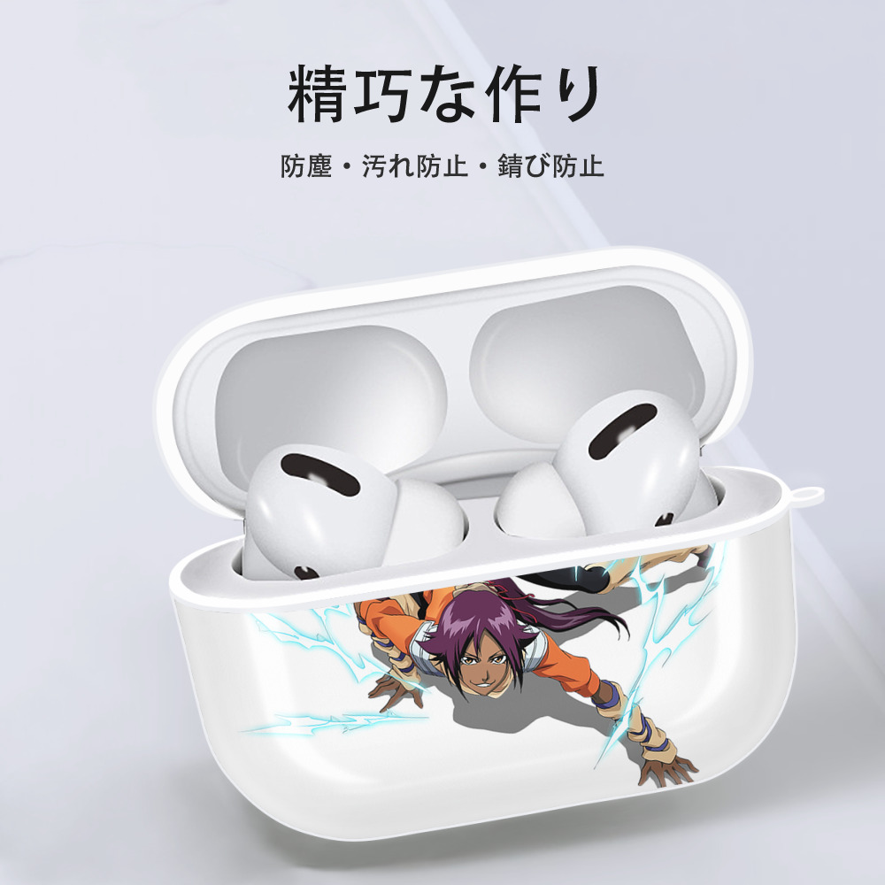 ブリーチ 四楓院 夜一（しほういん よるいち） BLEACH Shihouin Yoruichi 【AirPods Pro用】ハードシェル保護ケース 耐衝撃・防指紋・カラビナ付き商品仕様