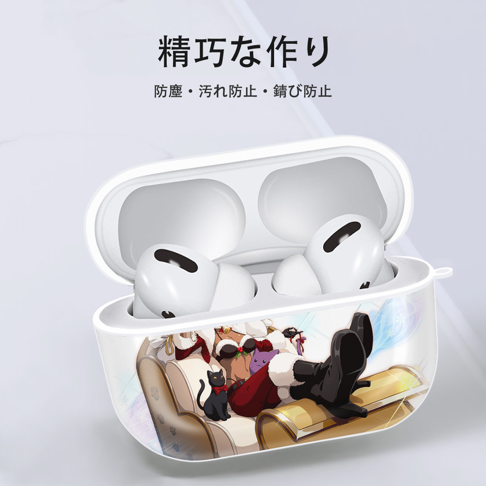 ブリーチ 四楓院 夜一（しほういん よるいち） BLEACH Shihouin Yoruichi 【AirPods Pro用】ハードシェル保護ケース 耐衝撃・防指紋・カラビナ付き商品仕様