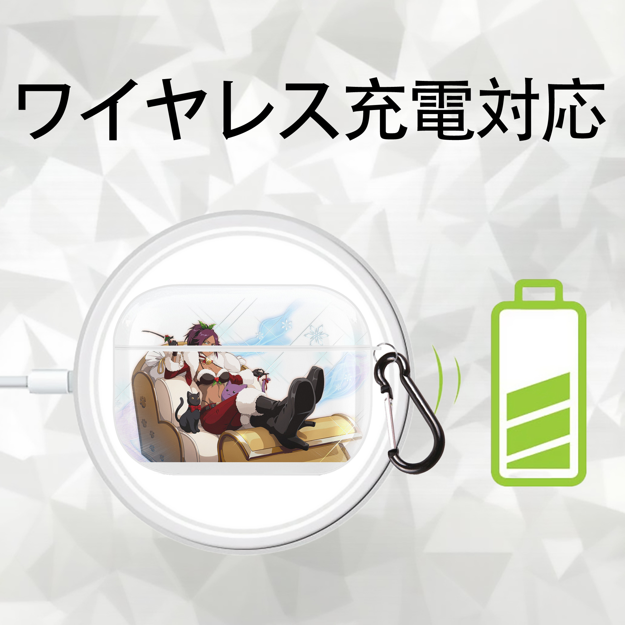 ブリーチ 四楓院 夜一（しほういん よるいち） BLEACH Shihouin Yoruichi 【AirPods Pro用】ハードシェル保護ケース 耐衝撃・防指紋・カラビナ付き商品仕様