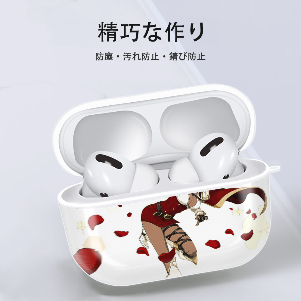 ブリーチ 四楓院 夜一（しほういん よるいち） BLEACH Shihouin Yoruichi 【AirPods Pro用】ハードシェル保護ケース 耐衝撃・防指紋・カラビナ付き商品仕様