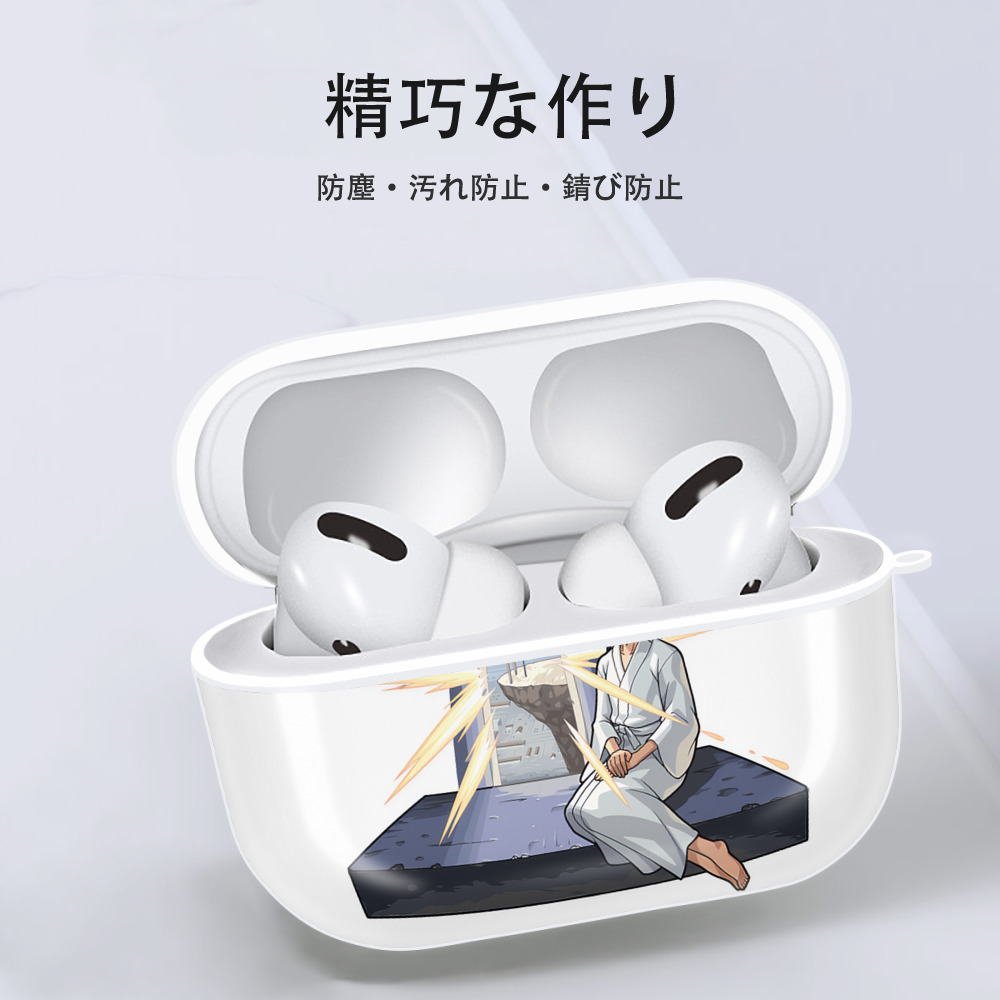 ブリーチ 朽木ルキア BLEACH Kuchiki Rukia 【AirPods Pro用】ハードシェル保護ケース 耐衝撃・防指紋・カラビナ付き商品仕様