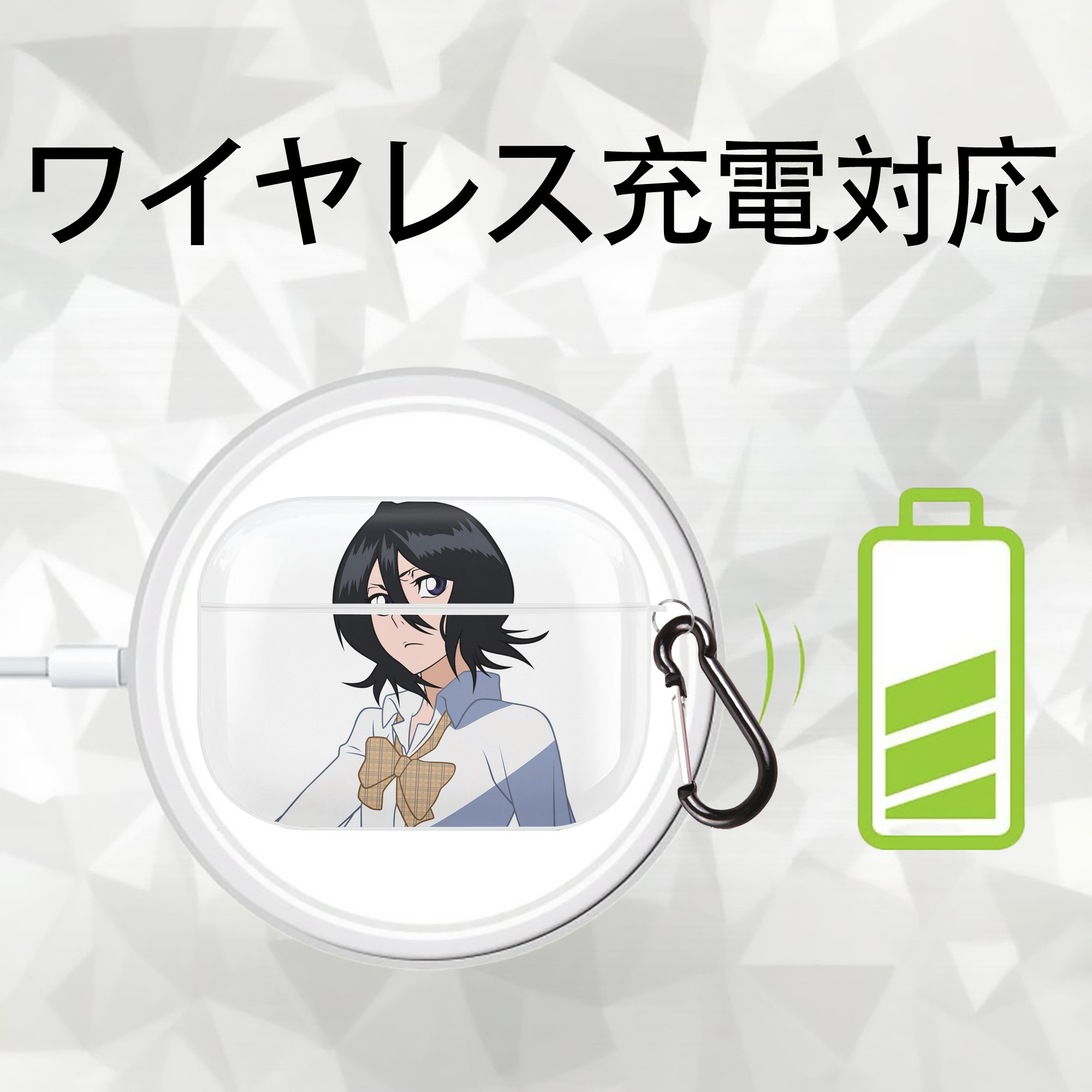 ブリーチ 朽木ルキア BLEACH Kuchiki Rukia 【AirPods Pro用】ハードシェル保護ケース 耐衝撃・防指紋・カラビナ付き商品仕様