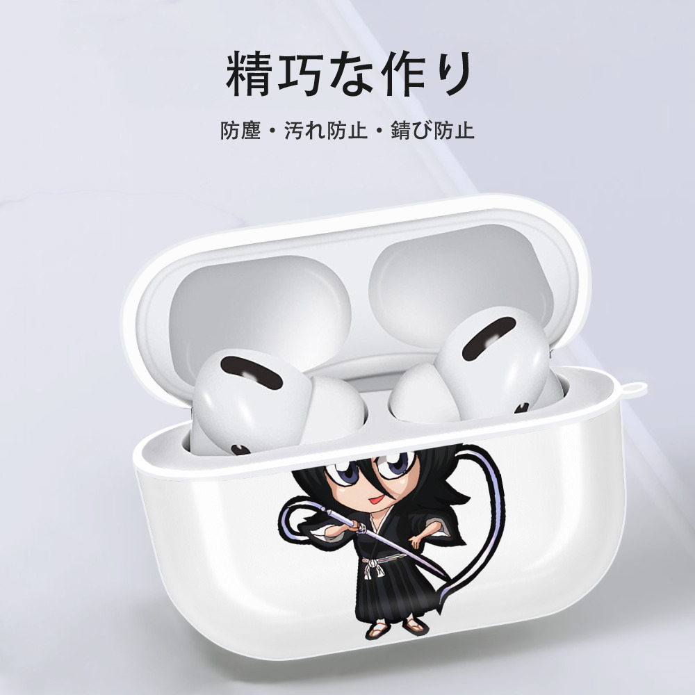 ブリーチ 朽木ルキア BLEACH Kuchiki Rukia 【AirPods Pro用】ハードシェル保護ケース 耐衝撃・防指紋・カラビナ付き商品仕様