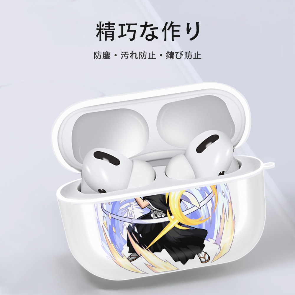ブリーチ 朽木ルキア BLEACH Kuchiki Rukia 【AirPods Pro用】ハードシェル保護ケース 耐衝撃・防指紋・カラビナ付き商品仕様