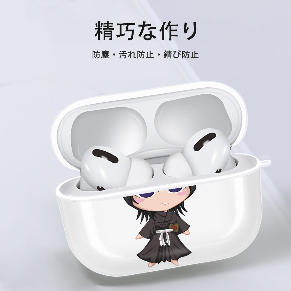 ブリーチ 朽木ルキア BLEACH Kuchiki Rukia 【AirPods Pro用】ハードシェル保護ケース 耐衝撃・防指紋・カラビナ付き商品仕様