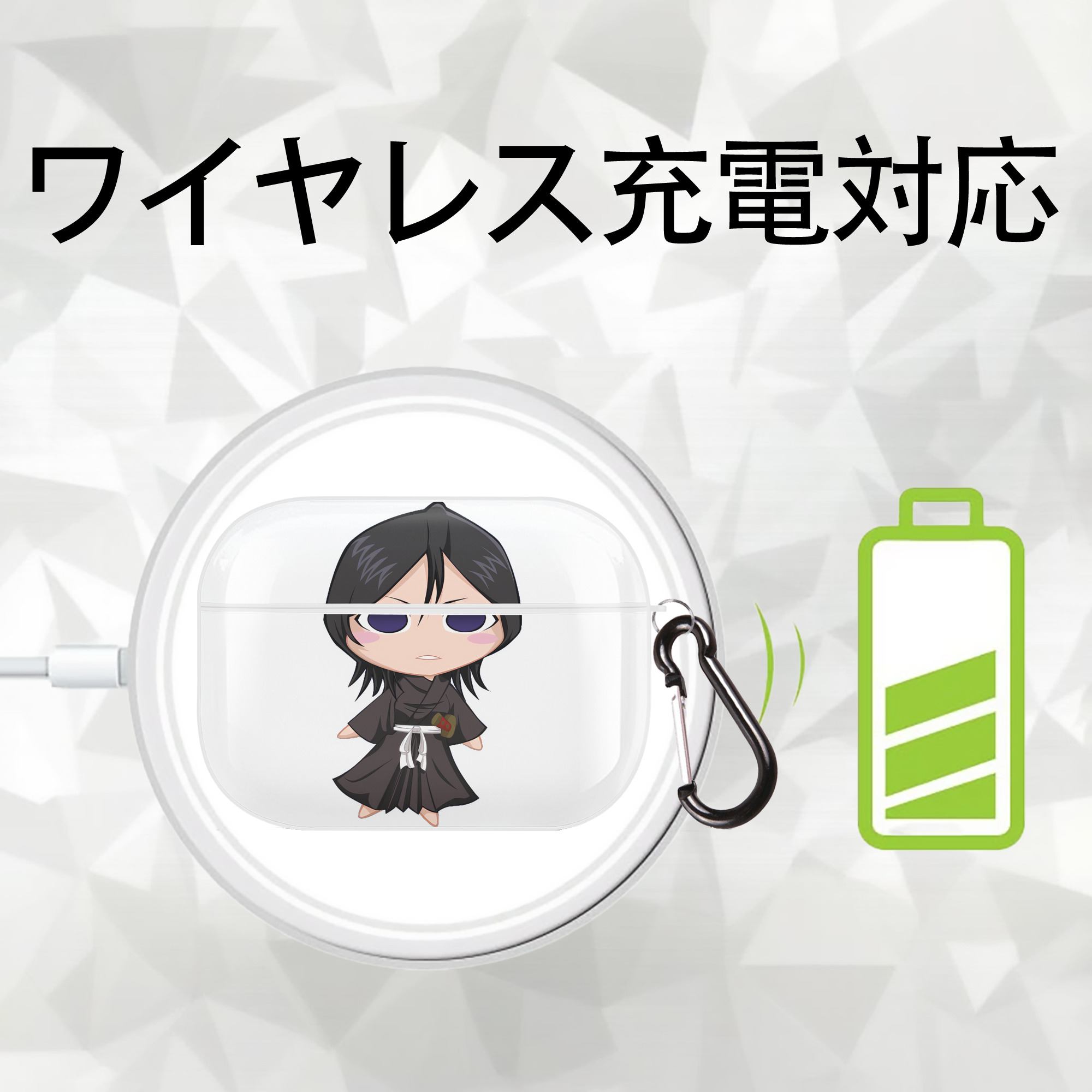 ブリーチ 朽木ルキア BLEACH Kuchiki Rukia 【AirPods Pro用】ハードシェル保護ケース 耐衝撃・防指紋・カラビナ付き商品仕様