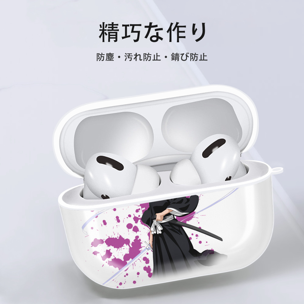 ブリーチ 朽木ルキア BLEACH Kuchiki Rukia 【AirPods Pro用】ハードシェル保護ケース 耐衝撃・防指紋・カラビナ付き商品仕様