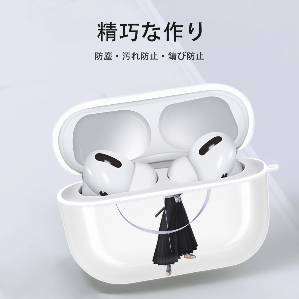 ブリーチ 朽木ルキア BLEACH Kuchiki Rukia 【AirPods Pro用】ハードシェル保護ケース 耐衝撃・防指紋・カラビナ付き商品仕様