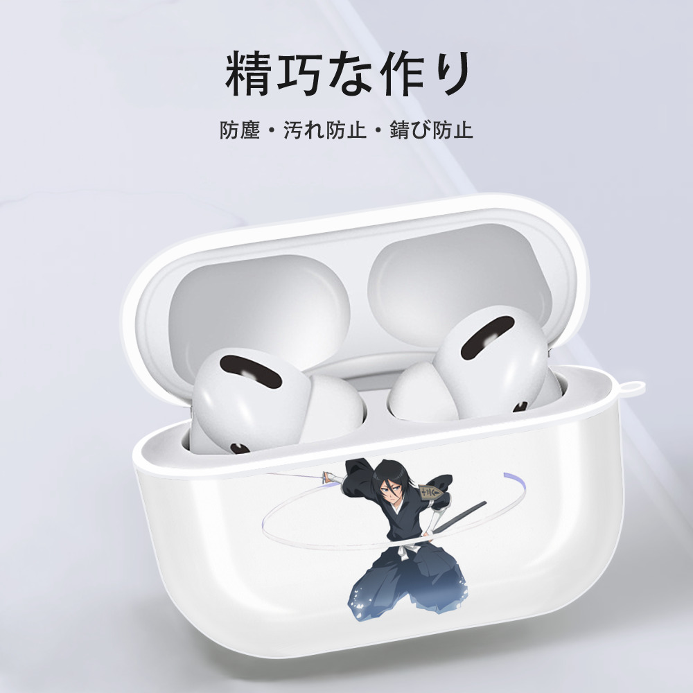 ブリーチ 朽木ルキア BLEACH Kuchiki Rukia 【AirPods Pro用】ハードシェル保護ケース 耐衝撃・防指紋・カラビナ付き商品仕様