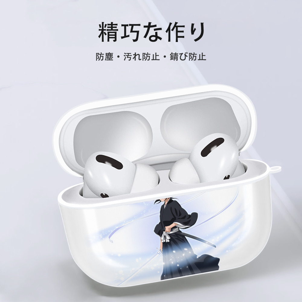 ブリーチ 朽木ルキア BLEACH Kuchiki Rukia 【AirPods Pro用】ハードシェル保護ケース 耐衝撃・防指紋・カラビナ付き商品仕様