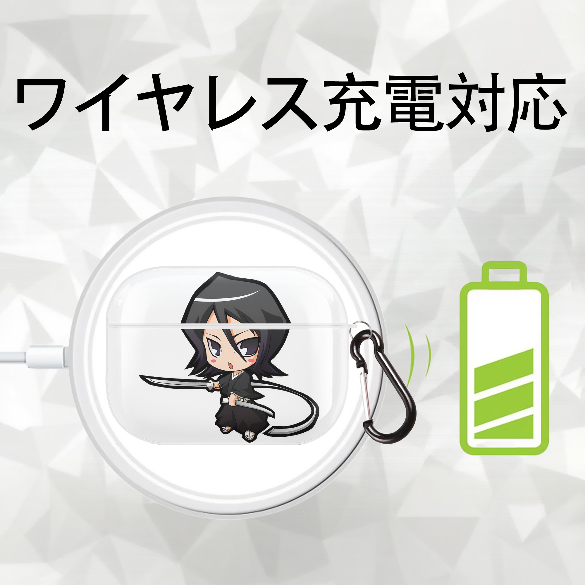 ブリーチ 朽木ルキア BLEACH Kuchiki Rukia 【AirPods Pro用】ハードシェル保護ケース 耐衝撃・防指紋・カラビナ付き商品仕様