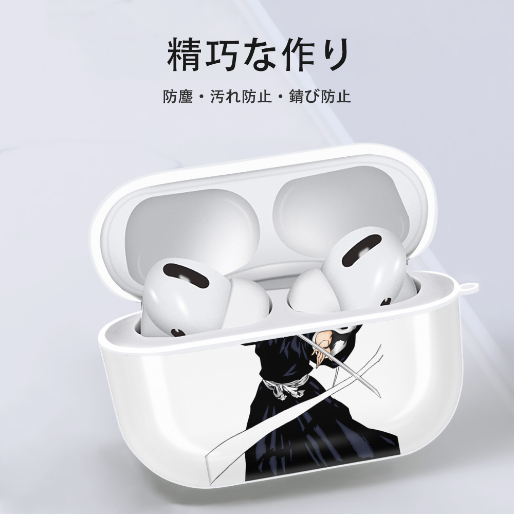 ブリーチ 朽木ルキア BLEACH Kuchiki Rukia 【AirPods Pro用】ハードシェル保護ケース 耐衝撃・防指紋・カラビナ付き商品仕様