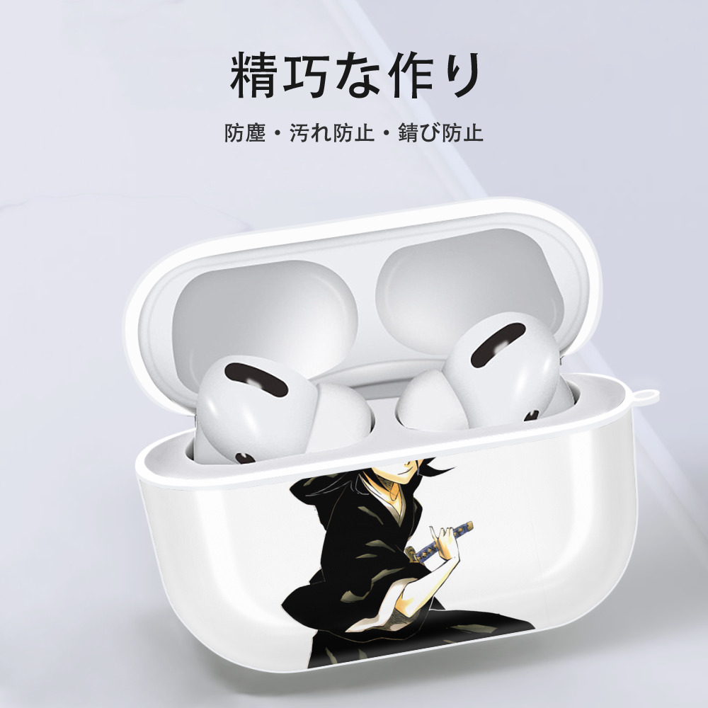 ブリーチ 朽木ルキア BLEACH Kuchiki Rukia 【AirPods Pro用】ハードシェル保護ケース 耐衝撃・防指紋・カラビナ付き商品仕様