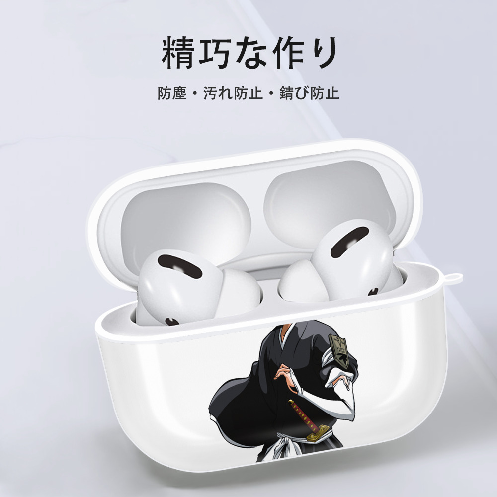 ブリーチ 朽木ルキア BLEACH Kuchiki Rukia 【AirPods Pro用】ハードシェル保護ケース 耐衝撃・防指紋・カラビナ付き商品仕様