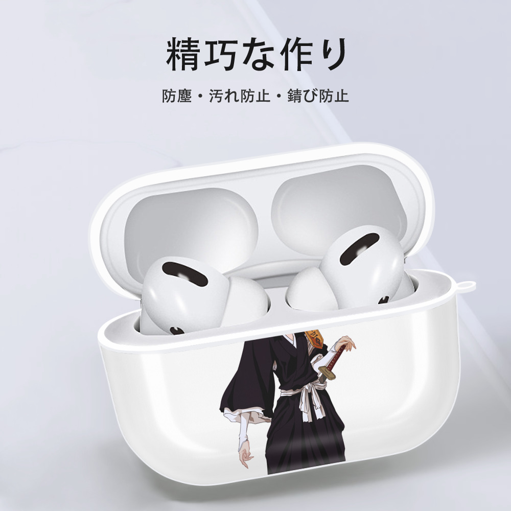 ブリーチ 朽木ルキア BLEACH Kuchiki Rukia 【AirPods Pro用】ハードシェル保護ケース 耐衝撃・防指紋・カラビナ付き商品仕様