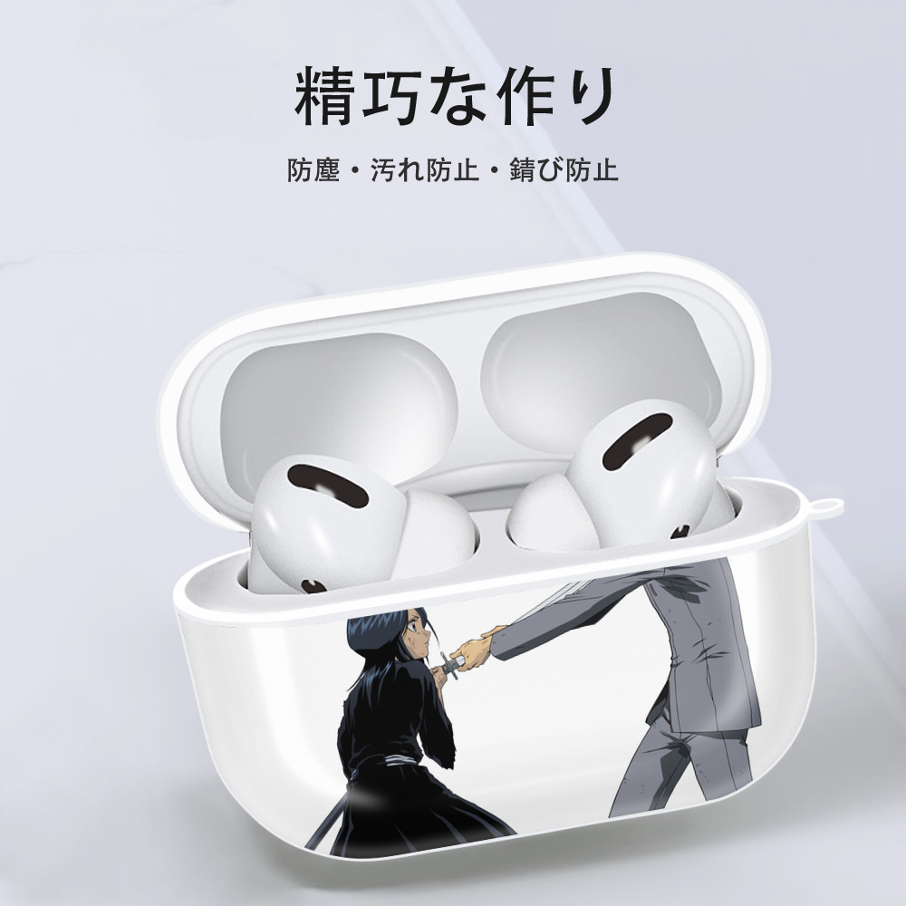 ブリーチ 朽木ルキア BLEACH Kuchiki Rukia 【AirPods Pro用】ハードシェル保護ケース 耐衝撃・防指紋・カラビナ付き商品仕様