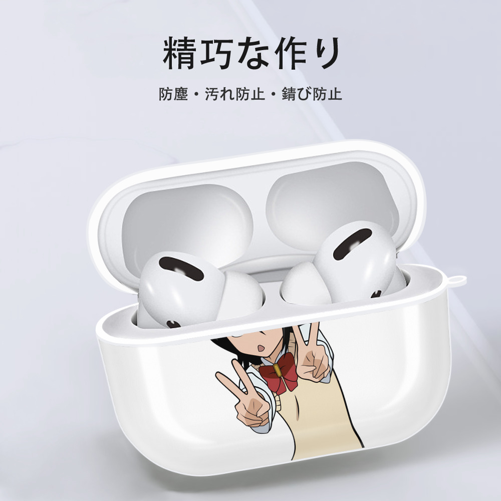 ブリーチ 朽木ルキア BLEACH Kuchiki Rukia 【AirPods Pro用】ハードシェル保護ケース 耐衝撃・防指紋・カラビナ付き商品仕様
