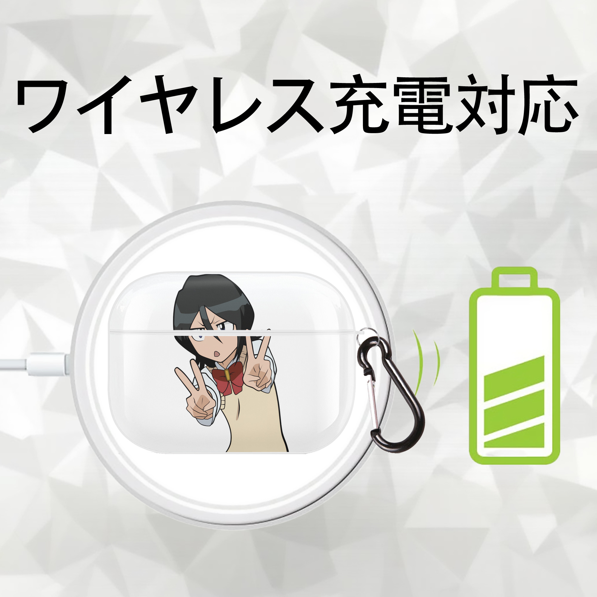 ブリーチ 朽木ルキア BLEACH Kuchiki Rukia 【AirPods Pro用】ハードシェル保護ケース 耐衝撃・防指紋・カラビナ付き商品仕様