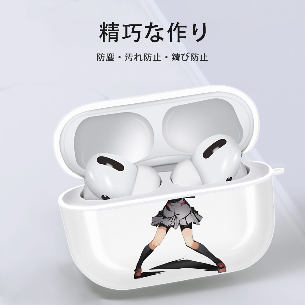 ブリーチ 朽木ルキア BLEACH Kuchiki Rukia 【AirPods Pro用】ハードシェル保護ケース 耐衝撃・防指紋・カラビナ付き商品仕様