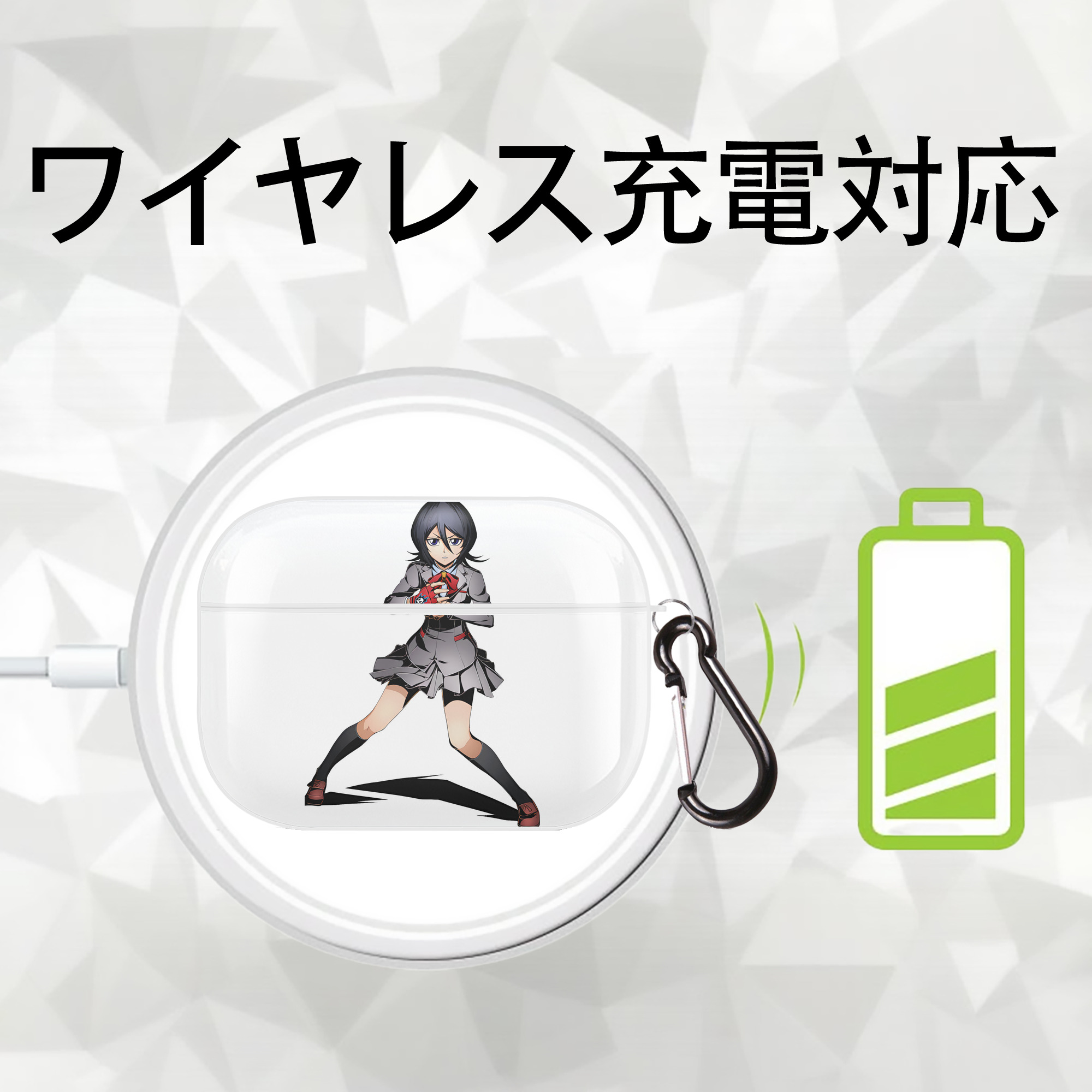 ブリーチ 朽木ルキア BLEACH Kuchiki Rukia 【AirPods Pro用】ハードシェル保護ケース 耐衝撃・防指紋・カラビナ付き商品仕様