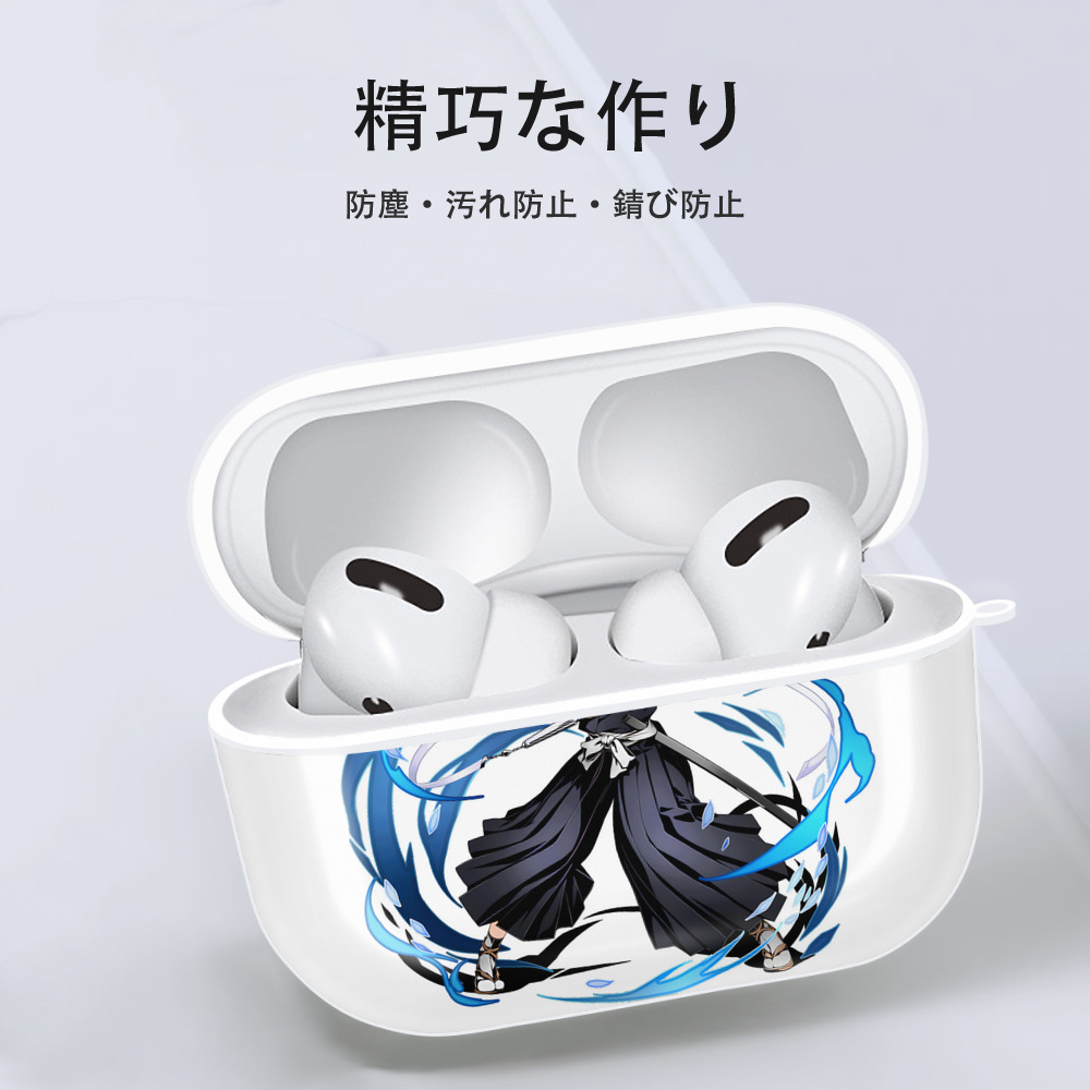 ブリーチ 朽木ルキア BLEACH Kuchiki Rukia 【AirPods Pro用】ハードシェル保護ケース 耐衝撃・防指紋・カラビナ付き商品仕様