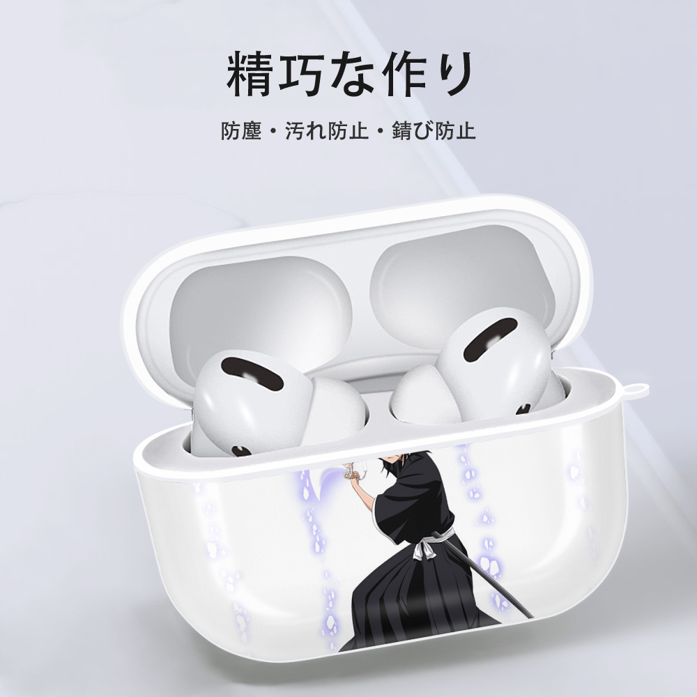 ブリーチ 朽木ルキア BLEACH Kuchiki Rukia 【AirPods Pro用】ハードシェル保護ケース 耐衝撃・防指紋・カラビナ付き商品仕様