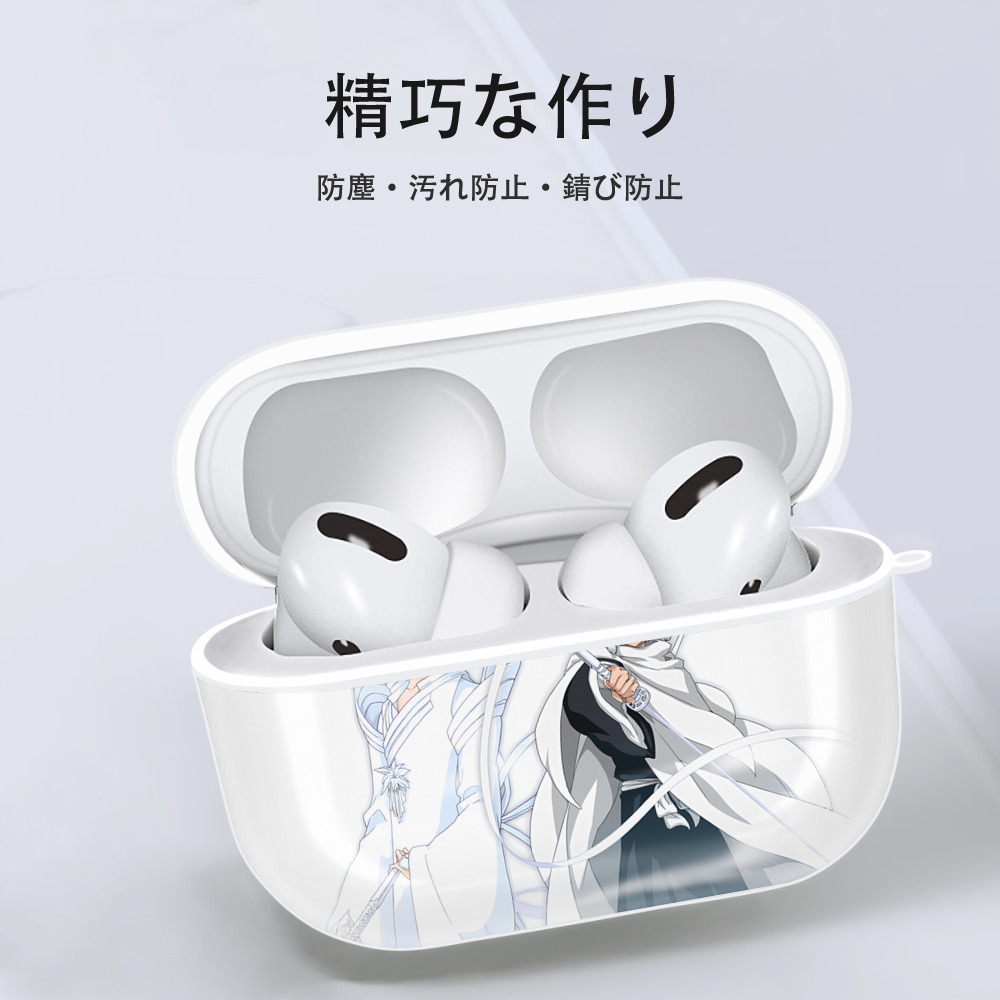 ブリーチ 朽木ルキア BLEACH Kuchiki Rukia 【AirPods Pro用】ハードシェル保護ケース 耐衝撃・防指紋・カラビナ付き商品仕様