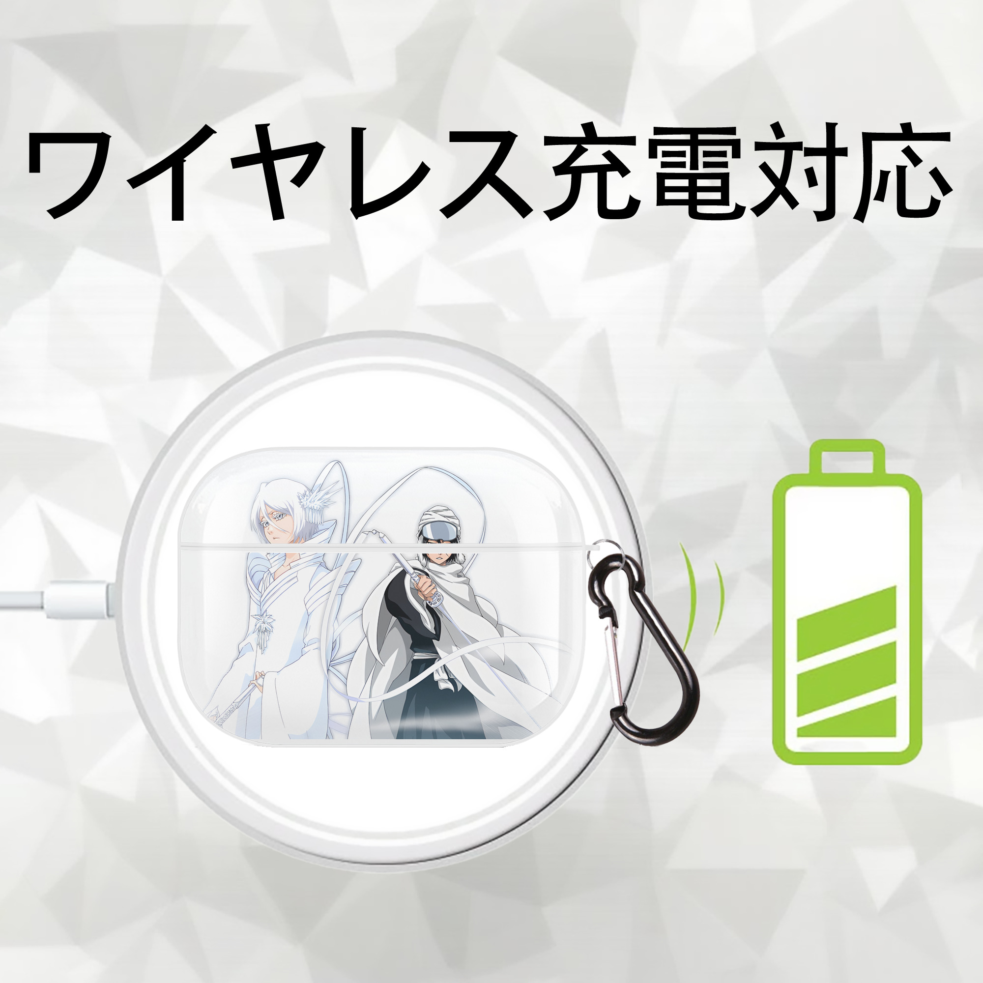 ブリーチ 朽木ルキア BLEACH Kuchiki Rukia 【AirPods Pro用】ハードシェル保護ケース 耐衝撃・防指紋・カラビナ付き商品仕様