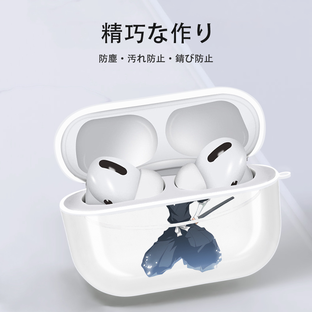 ブリーチ 朽木ルキア BLEACH Kuchiki Rukia 【AirPods Pro用】ハードシェル保護ケース 耐衝撃・防指紋・カラビナ付き商品仕様