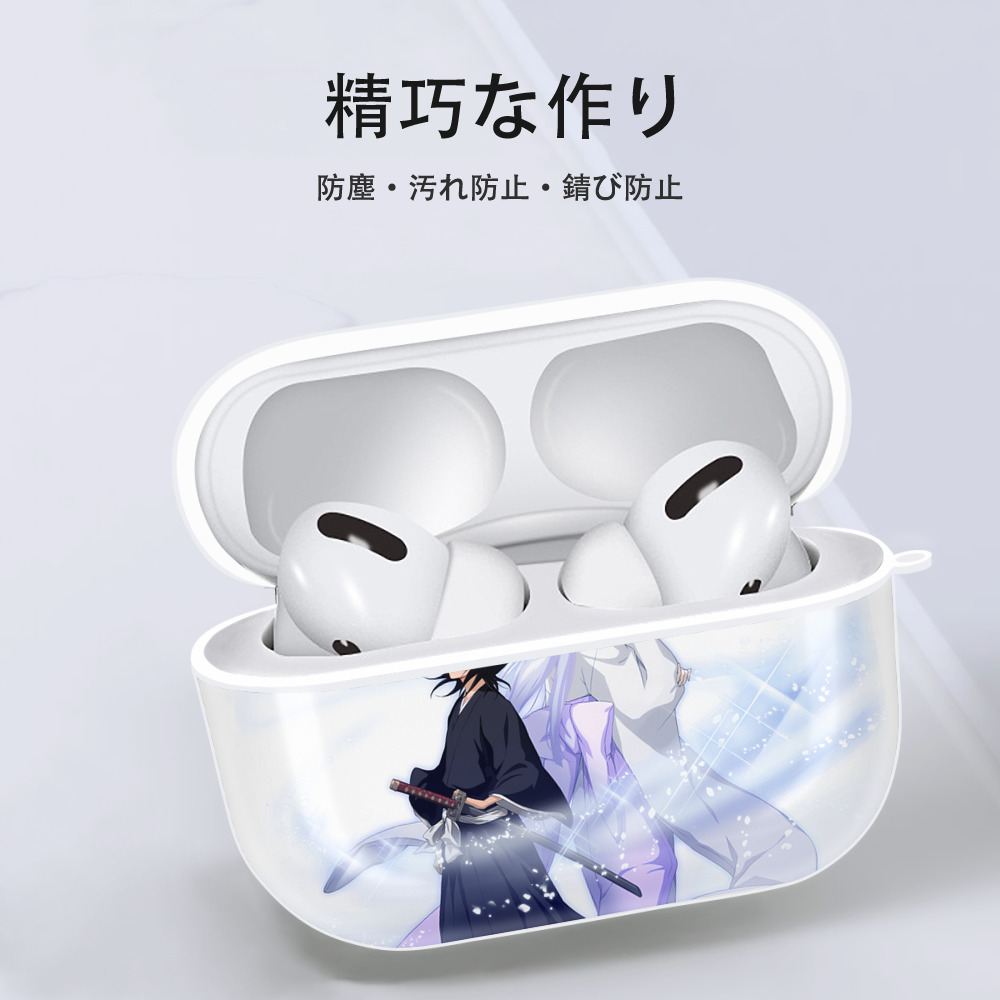 ブリーチ 朽木ルキア BLEACH Kuchiki Rukia 【AirPods Pro用】ハードシェル保護ケース 耐衝撃・防指紋・カラビナ付き商品仕様