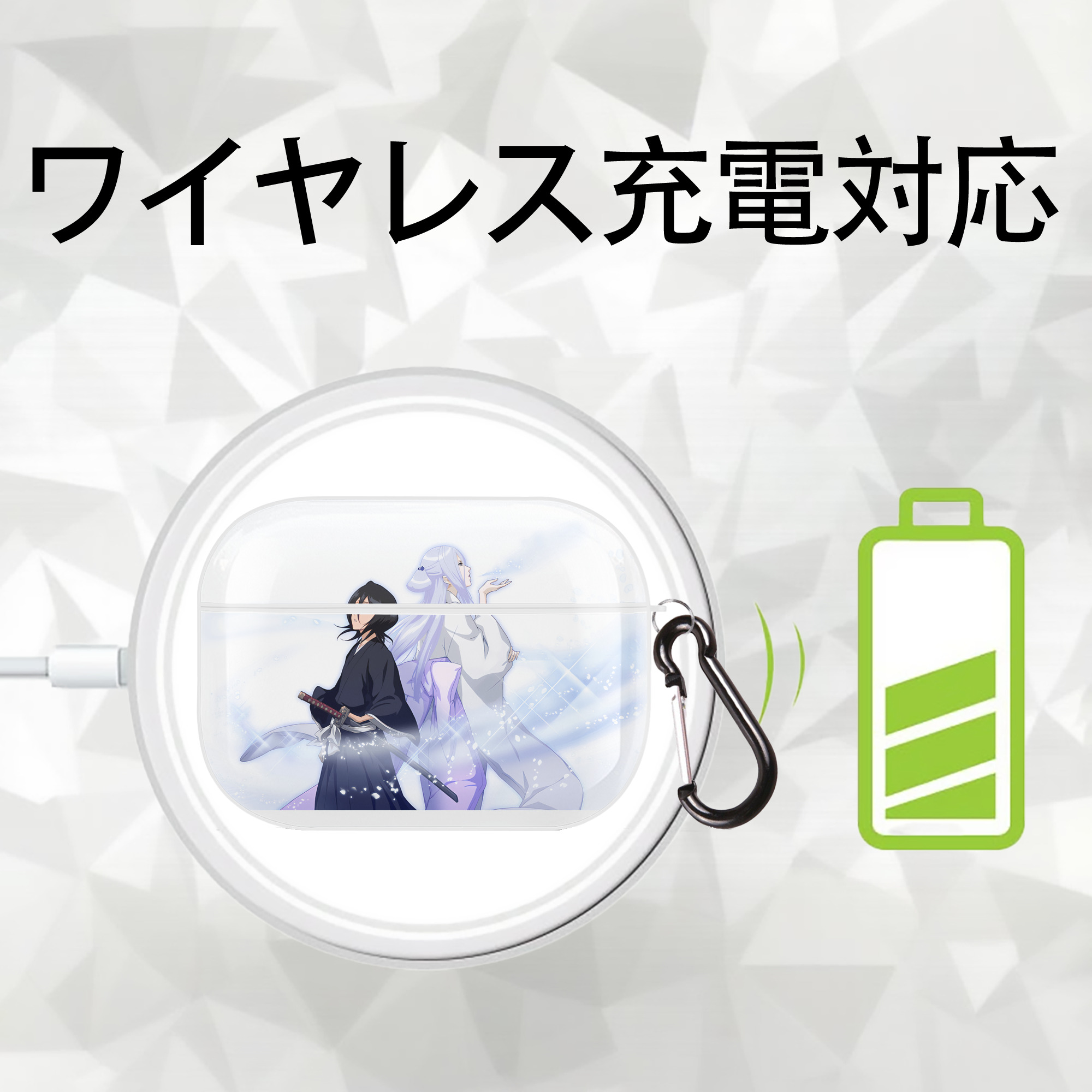 ブリーチ 朽木ルキア BLEACH Kuchiki Rukia 【AirPods Pro用】ハードシェル保護ケース 耐衝撃・防指紋・カラビナ付き商品仕様