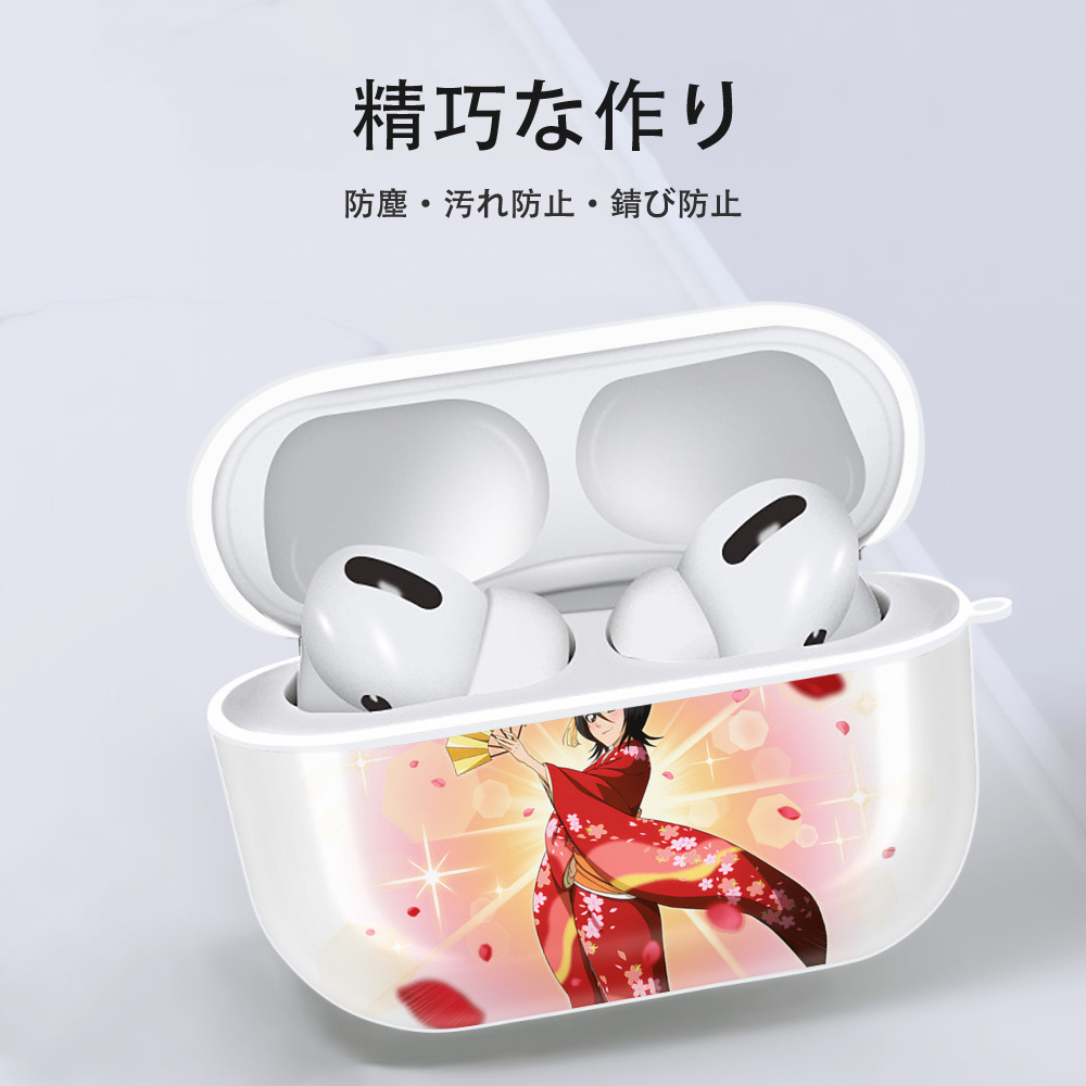ブリーチ 朽木ルキア BLEACH Kuchiki Rukia 【AirPods Pro用】ハードシェル保護ケース 耐衝撃・防指紋・カラビナ付き商品仕様