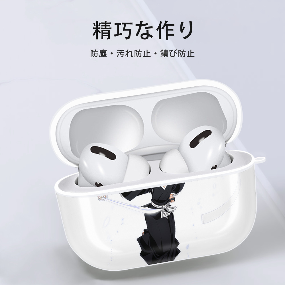 ブリーチ 朽木ルキア BLEACH Kuchiki Rukia 【AirPods Pro用】ハードシェル保護ケース 耐衝撃・防指紋・カラビナ付き商品仕様